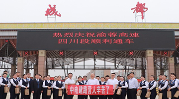 ���ɰ������-��늽��\�I�������ꅢ�\���-�ɶ��������ԃ��˾